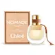 Chloe' 芳心之旅暮光精粹淡香精 Nomade Jasmin Naturel Intense(30ml) EDP-香水公司貨