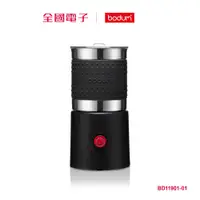 在飛比找蝦皮商城優惠-E-BODUM加熱式電動奶泡機 BD11901-01 【全國