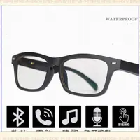 在飛比找蝦皮購物優惠-【優質商品】智能藍牙眼鏡骨傳導通話TWS耳機運動音樂眼鏡禮品