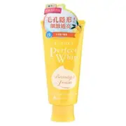 Shiseido - Senka Perfect Whip Yuzu Vit C Poreless Glow Face Wash 100g