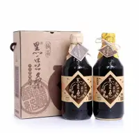 在飛比找momo購物網優惠-【暢銷禮盒-黑豆桑】缸黑禮盒(缸底550ml+黑金550ml