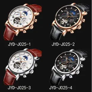金悅達（KINYUED） JYD-J025  全自動鏤空機械手表  時尚真皮鑲鑽星辰高檔男士手表