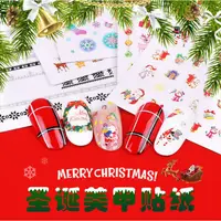在飛比找蝦皮購物優惠-【台灣現貨】美甲聖誕貼紙 3D聖誕系列卡通指甲貼紙雪花貼紙美