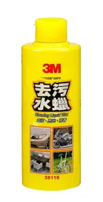 3M 去污水蠟(460ML) [大買家]