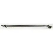 Auto Solutions Steering Centre Link - TR559B