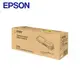 EPSON S050761 原廠碳粉匣 (黑)【單件95折】