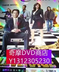 在飛比找Yahoo!奇摩拍賣優惠-DVD專賣 都市俠盜 第四季3D9