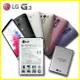 LG G3 原廠電池 BL-53YH D855 3000mah BL-53YH【翔盛】