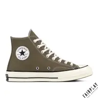 在飛比找蝦皮商城優惠-Converse All Star 1970s 墨綠 男鞋 