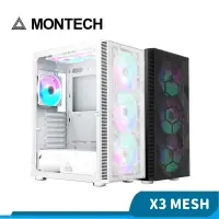 在飛比找蝦皮商城優惠-Montech 君主 X3 MESH 網孔版 電腦機殼