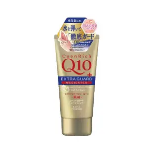 【KOSE Q10活齡】賦活護手霜80g(抗潑水/保濕)