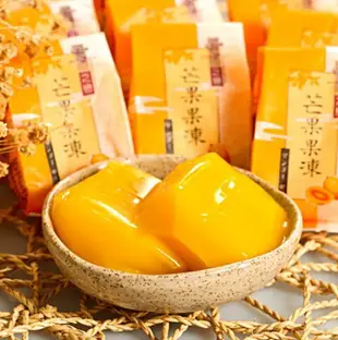 【野味食品】雪之戀 芒果凍(三叔公水果凍,芒果果凍,奶素,500g/盒,10入,桃園實體店面出貨)