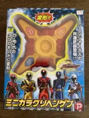 POPY Shuriken Sentai Ninninger Battle Morpher DX mini Karakuri Hengen arms JP