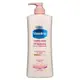 VASELINE UV Lightening Lotion [400ml] - 凡士林亮白修護 SL03002