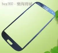 在飛比找Yahoo!奇摩拍賣優惠-需維修請詢價I9300 i939 i9308 GALAXY 