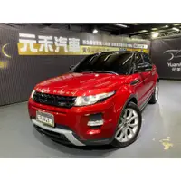 在飛比找蝦皮購物優惠-『二手車 中古車買賣』2013年式 Range Rover 