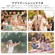 Big Bubble Blow Maker Wand Stick Set Tool Garden Outdoor Toy Children♜