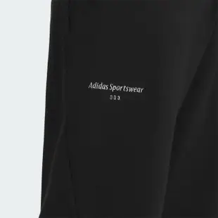 【adidas 愛迪達】運動服 長褲 男褲 ST MID KNPNT(IP4971)