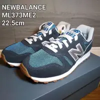 在飛比找蝦皮購物優惠-New Balance ML373ME2 Indy US4.