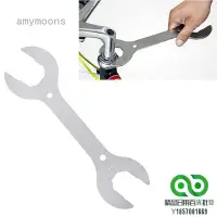在飛比找Yahoo!奇摩拍賣優惠-自行車頭碗扳手 拆卸大行原裝中軸工具 前叉龍頭扳手 自行車工