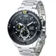 ALBA 雅柏 活力運動系列時尚三眼計時腕錶 VD57-X071D AM3323X1