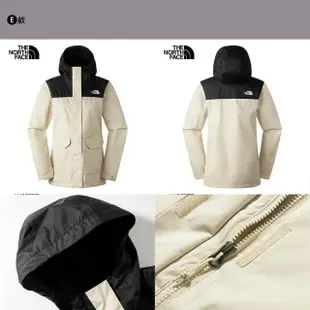 【The North Face】TNF 北臉 羽絨背心 防風外套 DryVent 透氣輕盈 男外套 女外套 多款任選(NF0A88R6173&)