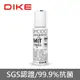 DIKE 手機抗菌清潔補充劑 DHC100