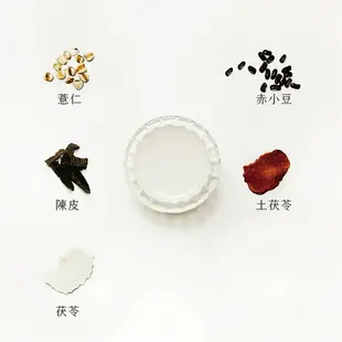 順昌漢方堂 紅豆薏仁茶 養生茶包 赤小豆 薏仁 陳皮 紅豆水 薏仁水 紅豆 薏仁 養生 茶包