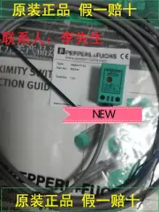For Pepperl + Fuchs NBN5-F7-E2 Proximity Switch Sensor