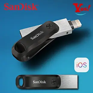 【Yes！公司貨】SanDisk iXpand Go 64GB 64G iPhone iPad iOS OTG 隨身碟