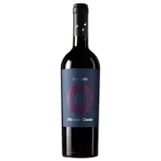 Funaro Pile della Ciaula DOC 2017 - Buy Online | The Wine Collective Marketplace