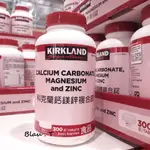 KIRKLAND 科克蘭 鈣鎂鋅錠 300錠 好市多代購 COSTCO