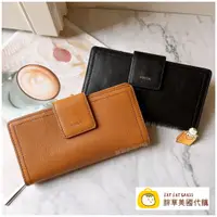 在飛比找蝦皮購物優惠-【現貨】Fossil Logan RFID Tab 真皮 拉