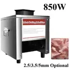 New Commercial Electric Meat Cutter Slicer Shredding Cutting Machine 110V/220V