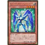 日文版 遊戲王 E-HERO 稜鏡人 黃金半鑽 GS06-JP009 美品 日製