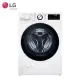 【LG樂金】15KG WiFi滾筒洗衣機(蒸洗脫) 冰磁白 / WD-S15TBW 含基本安裝 送好禮