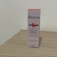 在飛比找蝦皮購物優惠-KERASTASE巴黎卡詩 粉漾芯生頭皮調理精華30ml