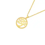 9ct Gold Open Circle Tree Of Life Pendant