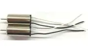 SYMA X22W MOTOR B