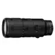 Nikon NIKKOR Z 70-200mm F2.8 VR S (公司貨)