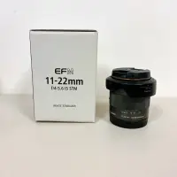 在飛比找蝦皮購物優惠-二手超新 Canon EF-M 11-22mm F/4-5.