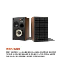 在飛比找蝦皮購物優惠-JBL L52 CLASSIC(黑色)