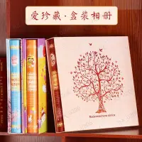 在飛比找蝦皮購物優惠-✨品質保障✨大容量1308張 護貝 相冊本相本 相簿3x5 