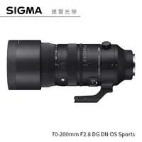 在飛比找Yahoo奇摩購物中心優惠-【新鏡上市】SIGMA 70-200mm F2.8 DG D