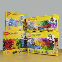 在飛比找Yahoo!奇摩拍賣優惠-【LEGO】樂高11022太空10696小顆粒10698/1