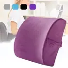 Orthopaedic Lumbar Memory Foam Back Cushion Support Pain Relief Pillow Coccyx