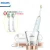 【贈原廠刷頭兩個 共2+2=4個】PHILIPS HX9312 飛利浦音波震動電動牙刷 玫瑰金鑽機 全配款