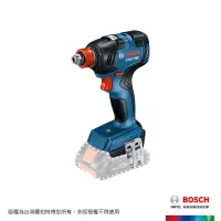 在飛比找momo購物網優惠-【BOSCH 博世】18V 免碳刷衝擊扳手起子機_空機(GD