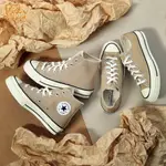 CONVERSE CHUCK TAYLOR ALL STAR'70 奶茶 卡其 168504C 運動鞋 休閒鞋 男鞋女鞋