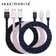Just Mobile AluCable Flat 鋁質1.2 米編織傳輸扁線(Lightning)